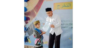 Kegiatan Belajar Mengajar