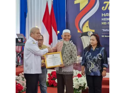 WhatsApp Image 2025-11-19 at 09